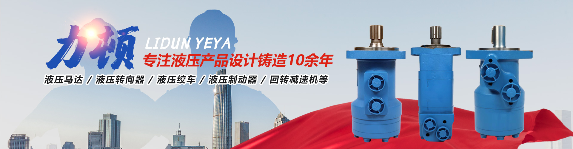 乐动网页版