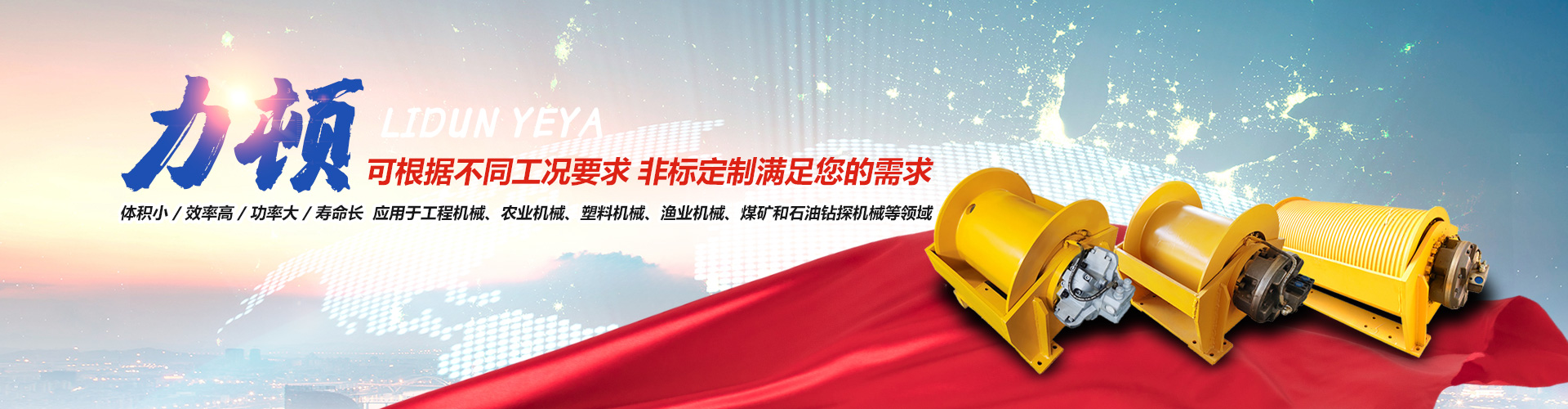 乐动网页版