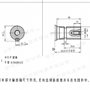 BMH系列并列油口乐动（中国）马达