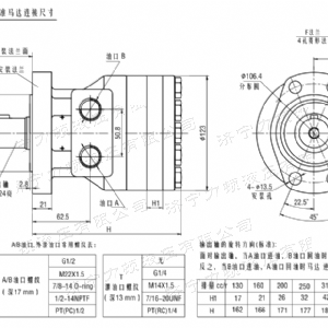 FRE系列标准乐动（中国）马达