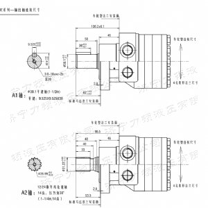 FRE系列标准乐动（中国）马达