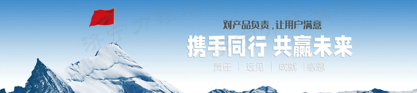 乐动网页版
